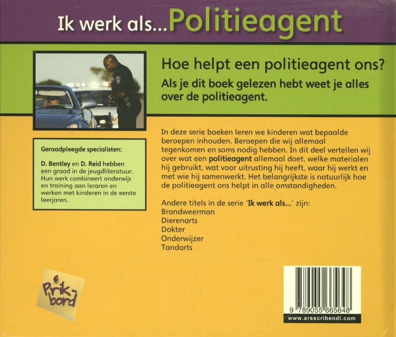 Achterkant van Politieagent