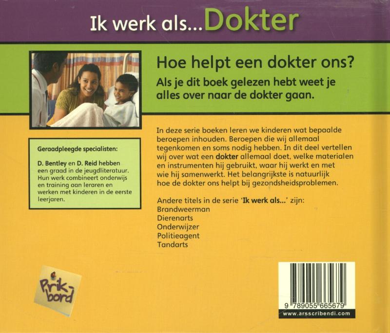 Achterkant van Dokter
