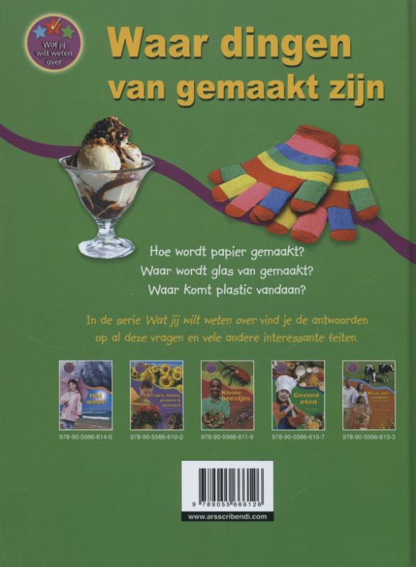 Achterkant van Waar dingen van gemaakt zijn