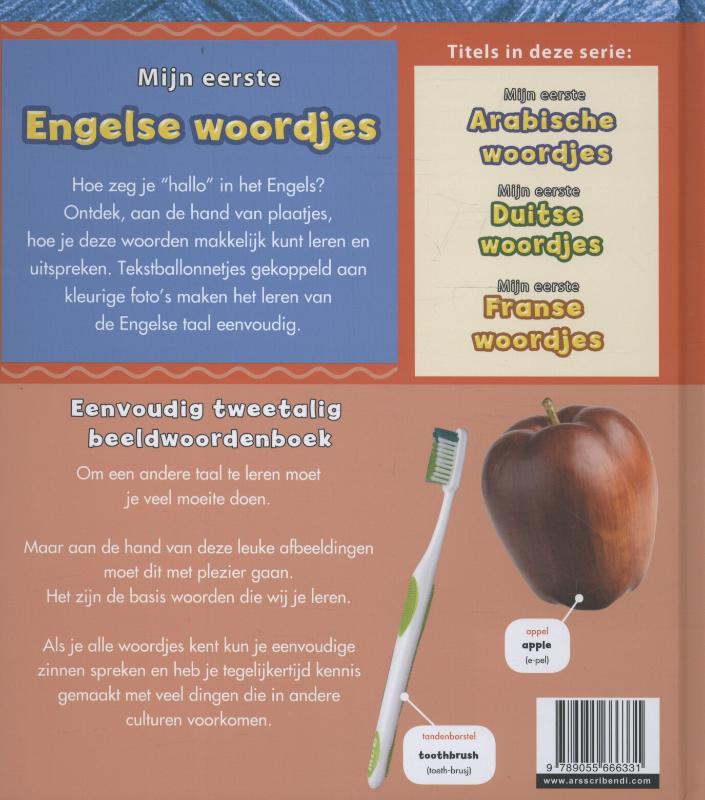 Achterkant van Engelse woordjes