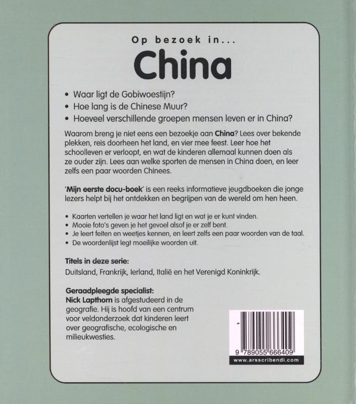 Achterkant van China