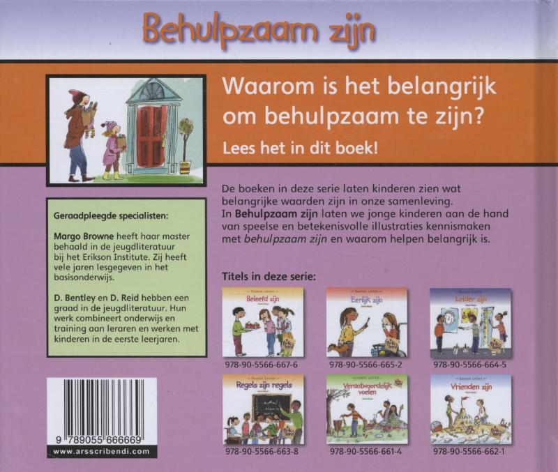 Achterkant van Behulpzaam zijn