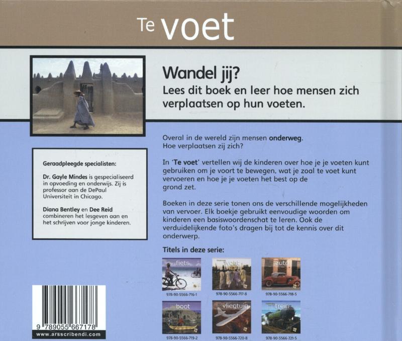 Achterkant van Te voet