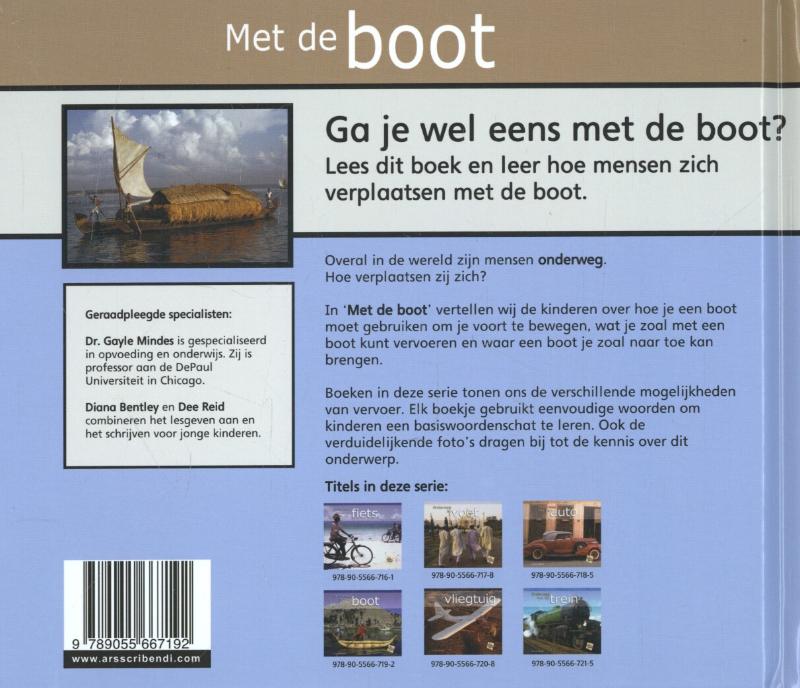 Achterkant van Met de boot