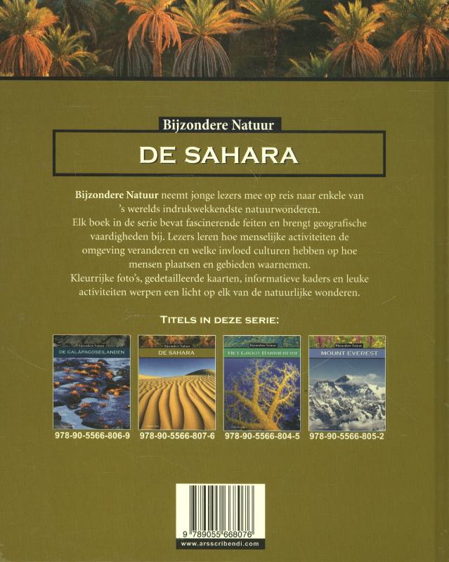 Achterkant van De Sahara
