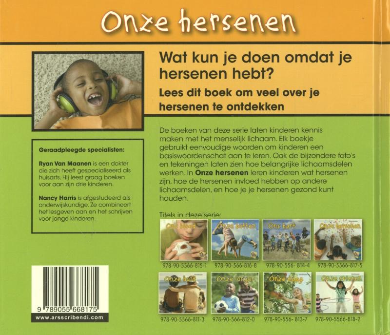 Achterkant van Onze hersenen
