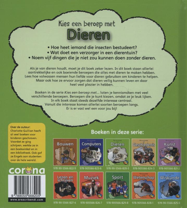 Achterkant van Dieren