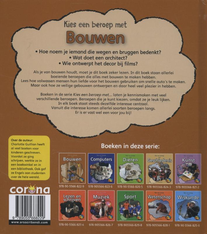 Achterkant van Bouwen