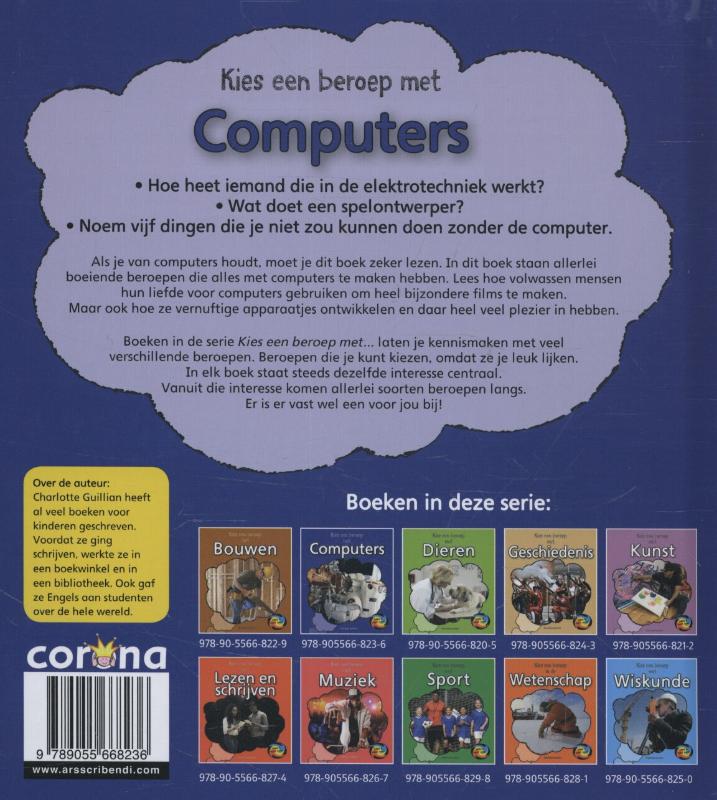 Achterkant van Computers