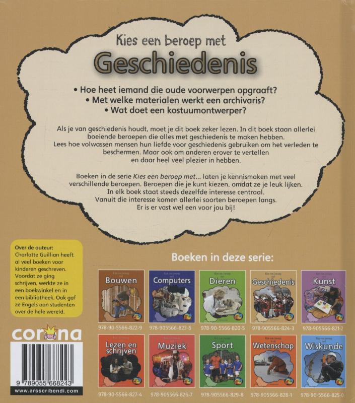 Achterkant van Geschiedenis