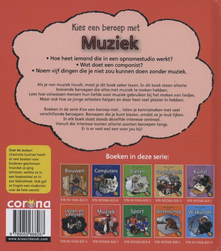 Achterkant van Muziek