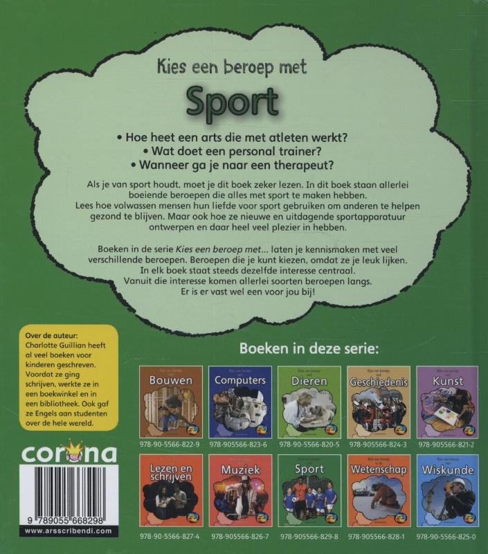 Achterkant van Sport