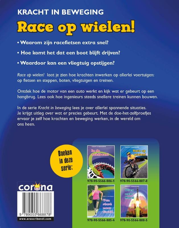 Achterkant van Race op wielen!