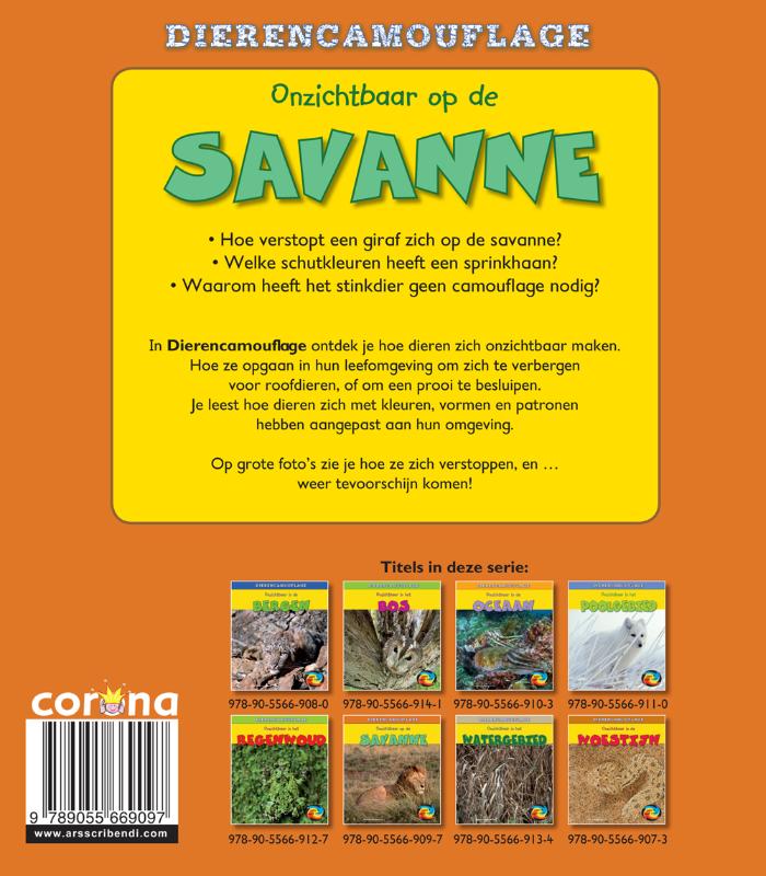 Achterkant van Onzichtbaar op de savanne