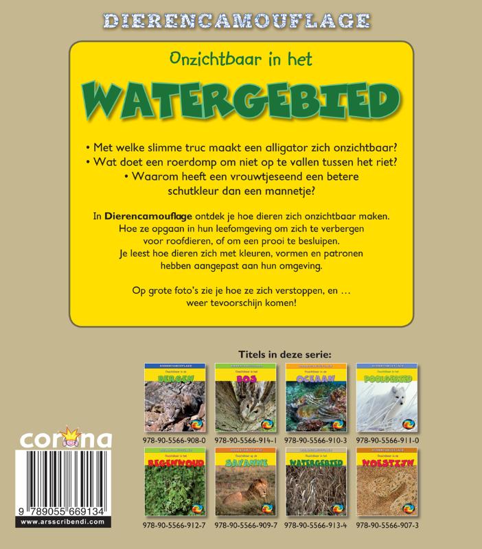 Achterkant van Onzichtbaar in het watergebied