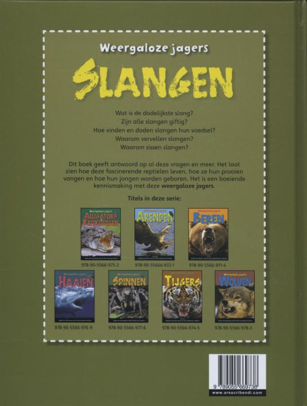 Achterkant van Slangen