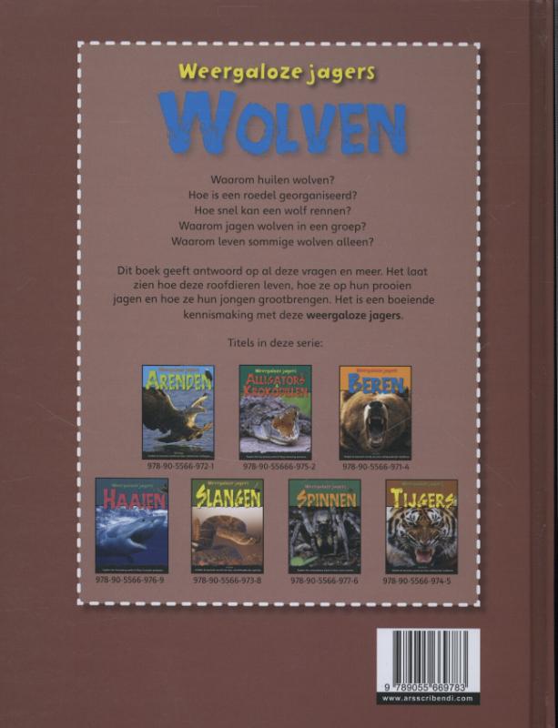 Achterkant van Wolven