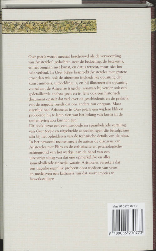 Achterkant van Aristoteles over poezie
