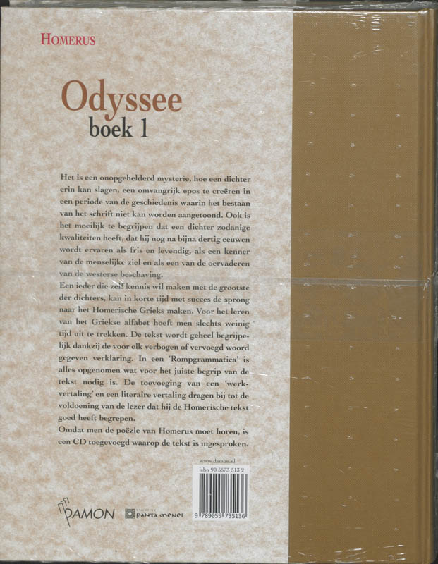 Achterkant van Boek I