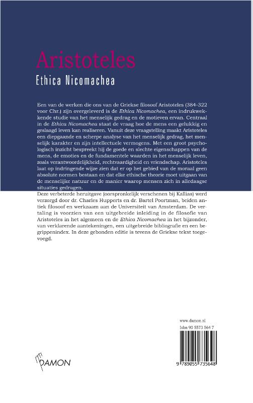 Achterkant van Ethica Nicomachea
