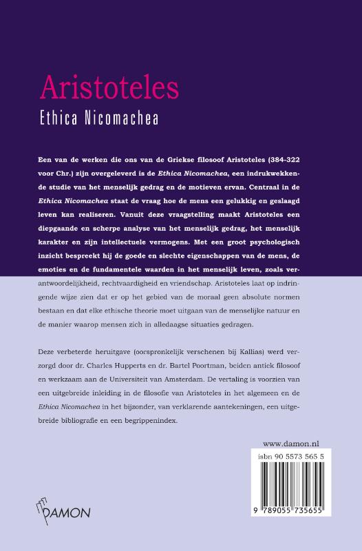 Achterkant van Ethica Nicomachea