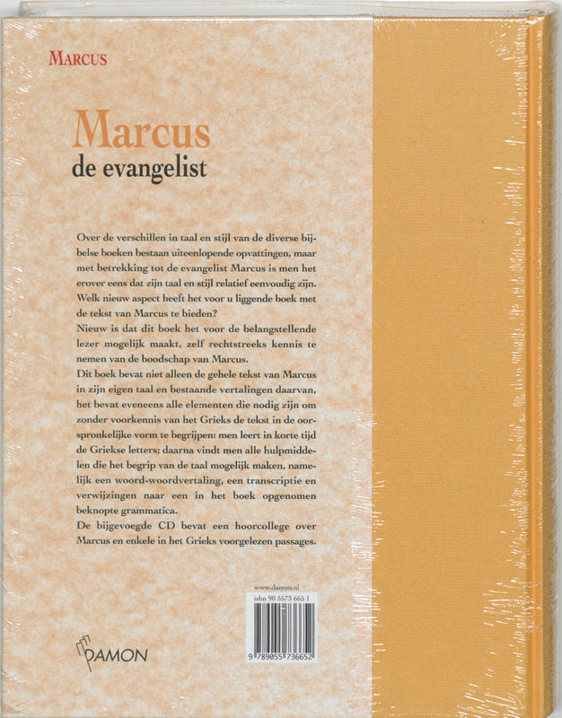 Achterkant van Marcus, de evangelist