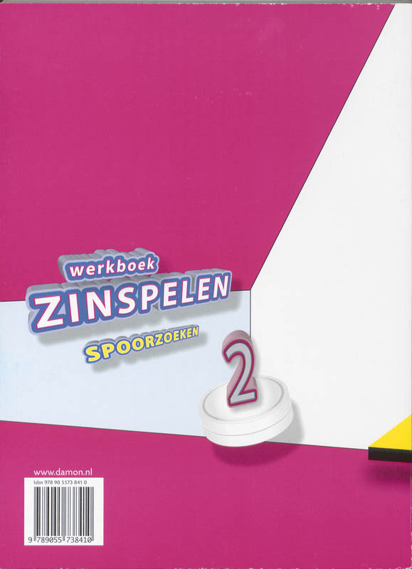 Achterkant van Werkboek