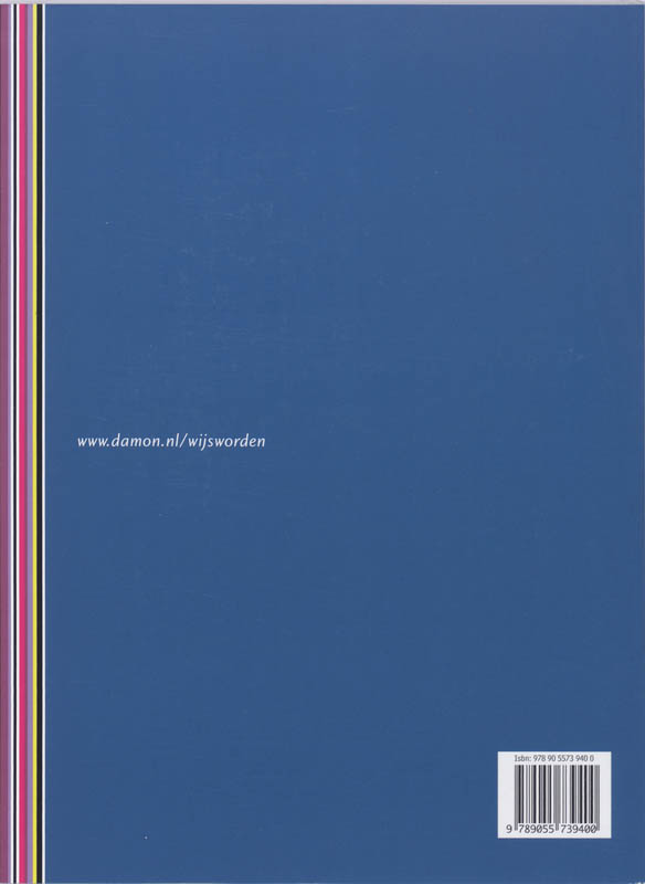 Achterkant van Werkboek