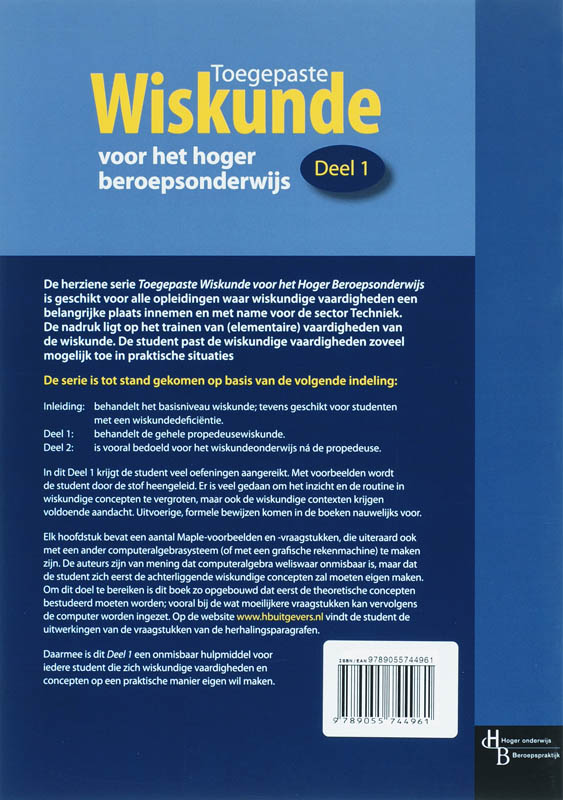 Achterkant van 1