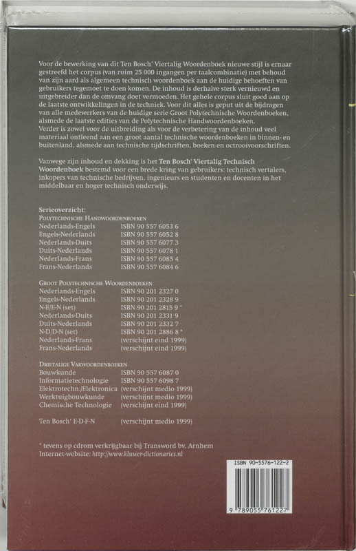 Achterkant van Nederlands-Engels-Duits-Frans