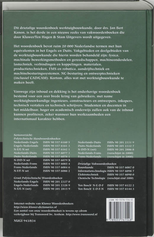 Achterkant van N-E-D