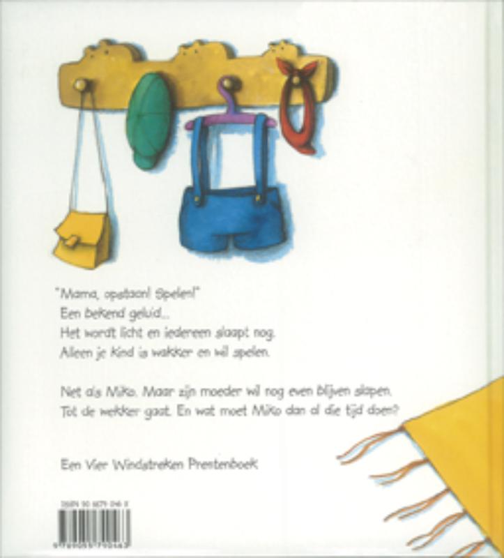 Achterkant van Mama, opstaan! Spelen!