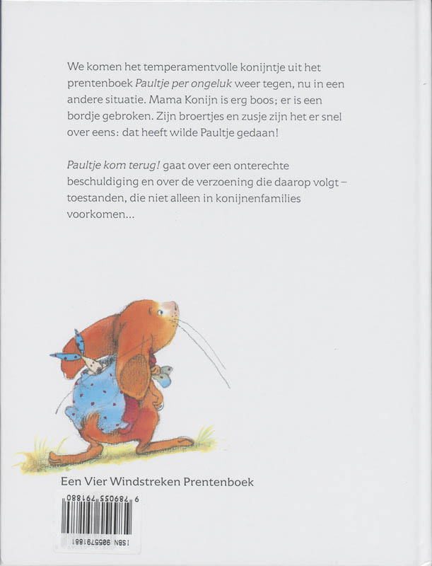 Achterkant van Paultje kom terug!