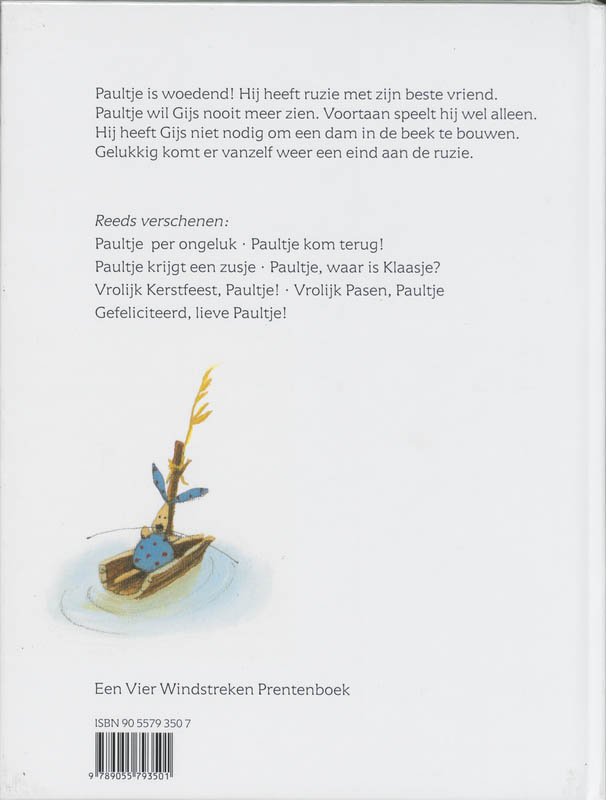 Achterkant van Paultje maakt ruzie