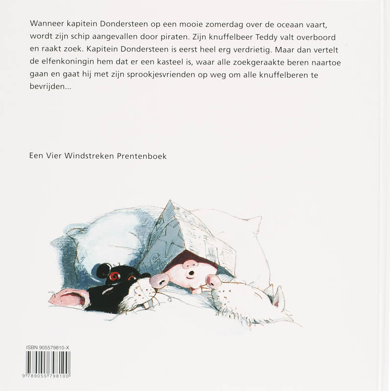 Achterkant van Kapitein Dondersteen