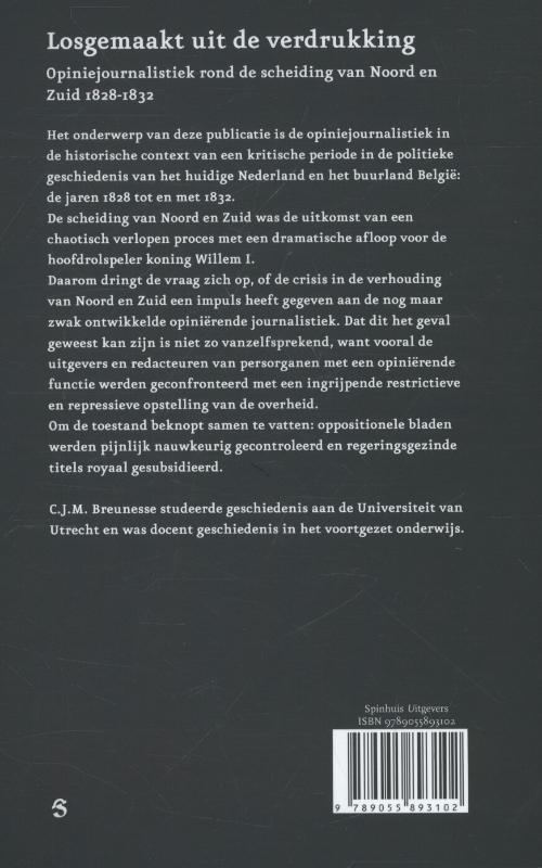 Achterkant van Losgemaakt uit de verdrukking