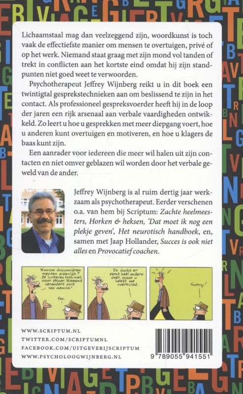 Achterkant van Verbale intelligentie