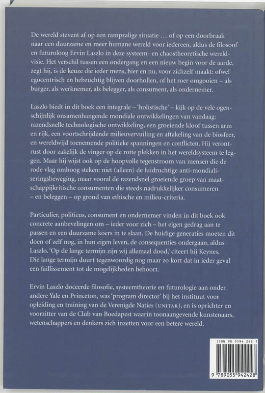Achterkant van Macroshift