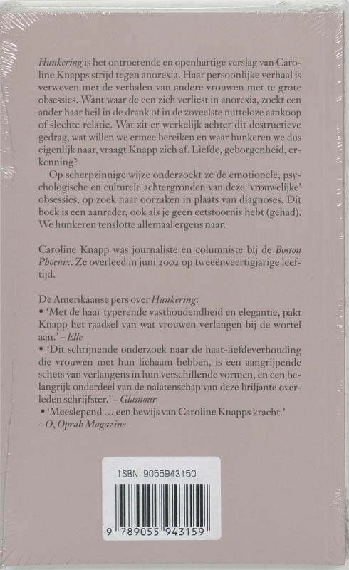 Achterkant van Hunkering
