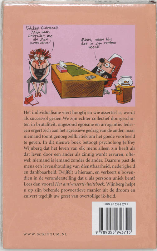 Achterkant van Het anti-assertiviteitsboek