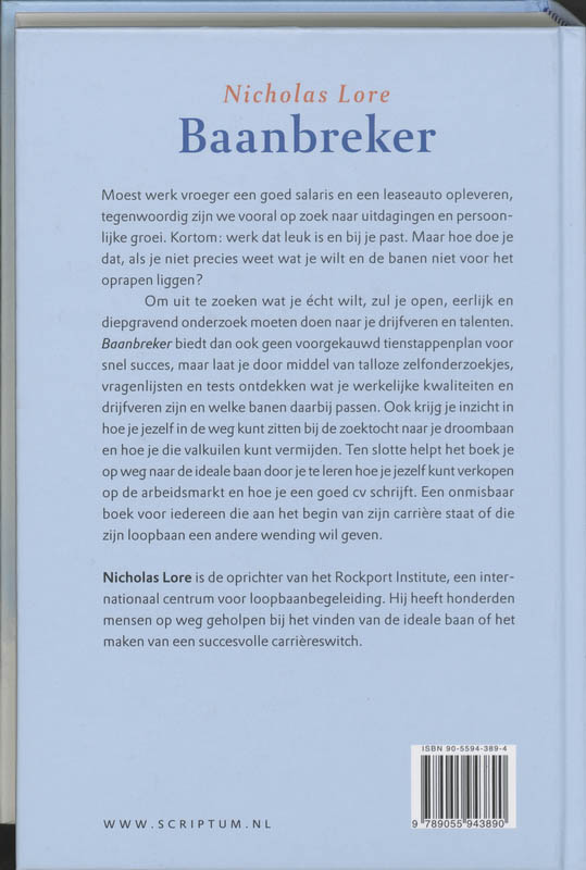 Achterkant van Baanbreker