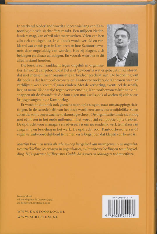 Achterkant van Kantoorlog