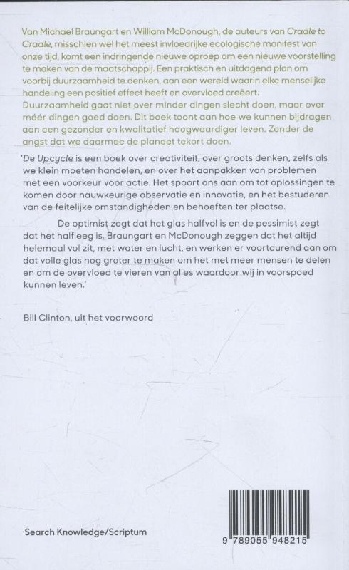 Achterkant van De upcycle