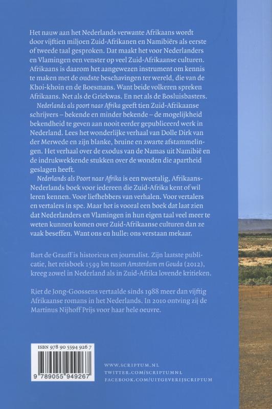 Achterkant van Nederlands als poort naar Afrika