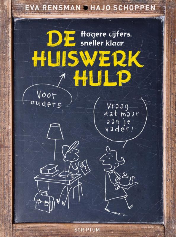 Achterkant van De huiswerkhulp