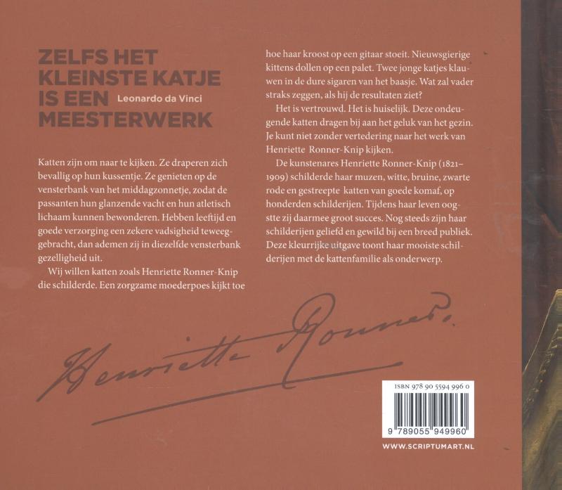 Achterkant van Spinnende poezen en speelse katjes
