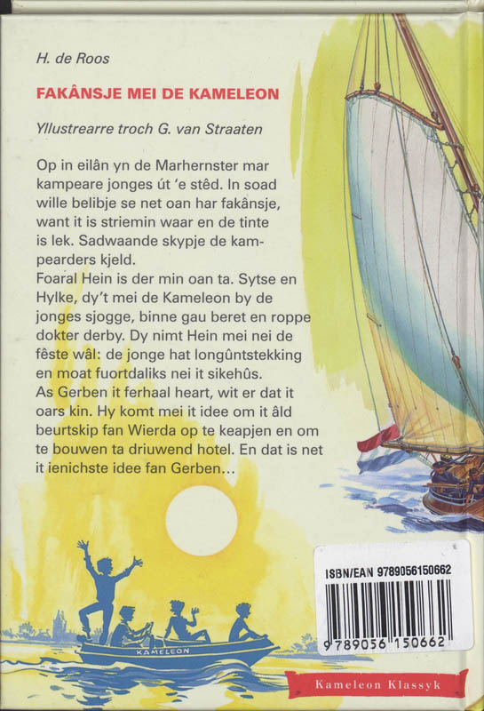 Achterkant van Fakansje mei de Kameleon