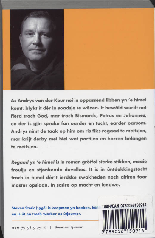 Achterkant van Regaad yn 'e himel