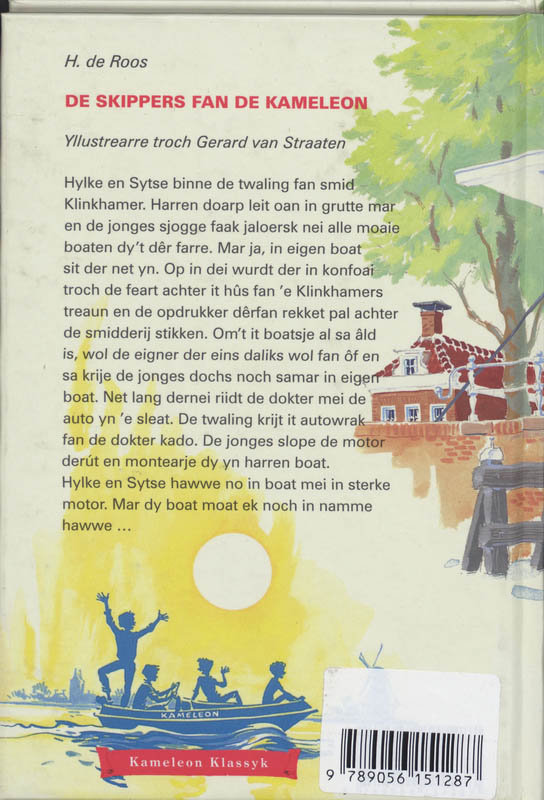 Achterkant van De skippers fan de Kameleon