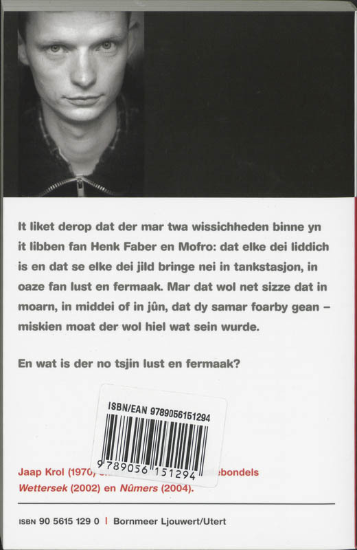 Achterkant van M/F